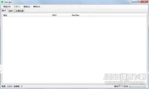 无限虚拟币：背后的技术、应用与未来展望