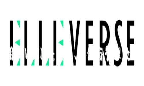 全面了解如何使用TPWallet：交易、存储与管理数字资产的必备指南