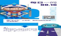 如何清空TPWallet的授权：一步步指导与提示