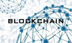 TP和IM钱包地址：如何安全有效地管理