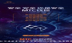 如何在安卓设备上下载WEMIX钱包：完整