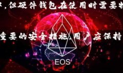   TP单网络钱包是什么？ /  guanjianci T