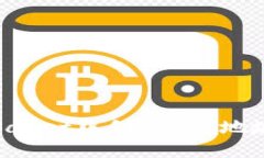 如何在TPWallet中创建BSC地址：完整指南