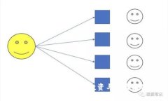众筹虚拟币：理解、投资与风险应对