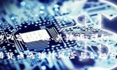 以下是您请求的内容，包括、关键词、