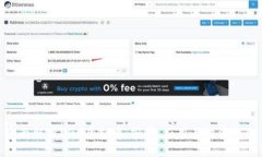 全面解析DGC虚拟币：前景、应用与投资