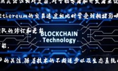 Everything You Need to Know About Cosmos Crypto