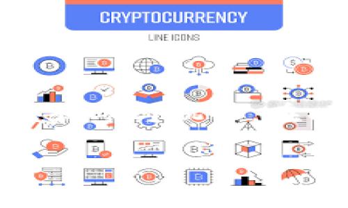 虚拟化币交易是一个快速发展的领域，涉及到加密货币的投资、交易和使用。随着数字货币的普及，越来越多的人开始关注如何在这一市场中获得更多的收益和参与机会。在以下内容中，我们将详细探讨虚拟化币交易的多个方面，包括其基本概念、交易平台的选择、交易策略、市场风险及未来趋势等。以下是本文的结构与详细内容。

虚拟化币交易全解：从基础到实战