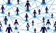 济南虚拟币投资指南：深入了解虚拟货