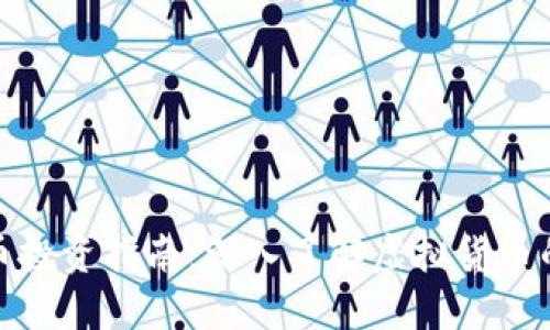 济南虚拟币投资指南：深入了解虚拟货币的未来趋势