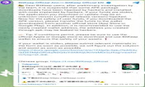 全面解析虚拟币的主要币种与市场动态