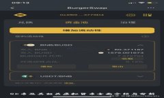 OK币及其相关虚拟货币全面介绍与分析