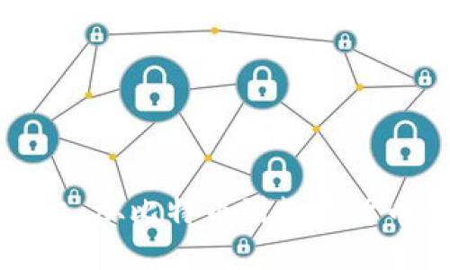 虚拟币涨幅历史：从比特币到数字货币的辉煌与跌宕