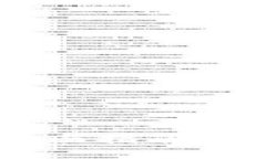 虚拟币钱包充值全面指南：如何安全高