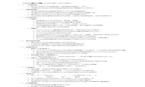 虚拟币钱包充值全面指南：如何安全高效充币？