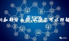 由于生成的内容较长，我将提供一个内