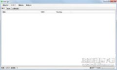 揭露虚拟币聊天骗局：如何识别与防范