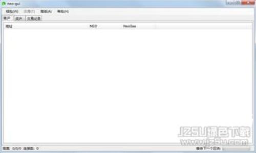 揭露虚拟币聊天骗局：如何识别与防范