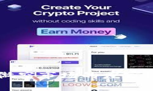 虚拟币做空市场的庄家现象分析