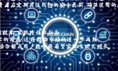 jiaoti北京EEE虚拟币：2023年度投资与应