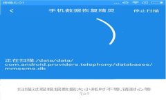 虚拟币ETC：解读以太经典的基础知识与