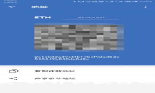 深入解析虚拟币POS开发：提升区块链效率与安全性的关键技术