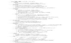 如何安全地购买虚拟币：全面指南