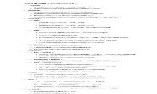 如何安全地购买虚拟币：全面指南